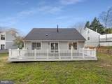 10103 Meredith Avenue - Photo 5