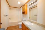 116 Lavender Drive - Photo 16
