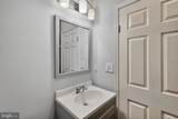 5619 1ST Street - Photo 11