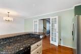 1205 Farley Court - Photo 10