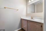 1205 Farley Court - Photo 14