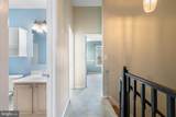 1205 Farley Court - Photo 15