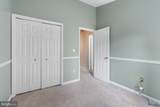 1205 Farley Court - Photo 20