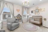 318 Morris Street - Photo 23