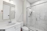 318 Morris Street - Photo 25