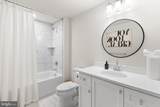 318 Morris Street - Photo 35