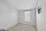 22540 Cambridgeport Square - Photo 10