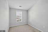 22540 Cambridgeport Square - Photo 14