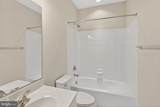 22540 Cambridgeport Square - Photo 26