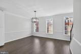 22540 Cambridgeport Square - Photo 8