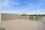 10530 White Granite Drive - Photo 46