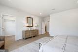 10526 White Granite Drive - Photo 32