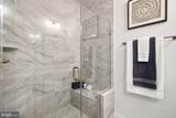 10526 White Granite Drive - Photo 37