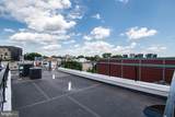 1427 K Street - Photo 27