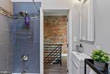 1449 32ND Street - Photo 10