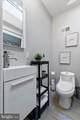 1449 32ND Street - Photo 16