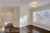 1101 Baybury Court - Photo 6