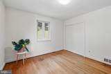 3113 Birch Street - Photo 27