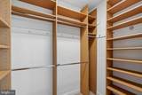 3113 Birch Street - Photo 33