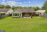 3113 Birch Street - Photo 4