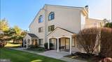 409 Gregorys Way - Photo 1