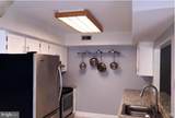 409 Gregorys Way - Photo 13