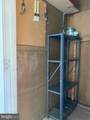 409 Gregorys Way - Photo 34