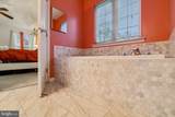 13 Pocahontas Court - Photo 39