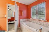 13 Pocahontas Court - Photo 40