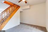 1313 James Street - Photo 17