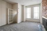 1313 James Street - Photo 4