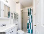 6703 Ammendale Way - Photo 15