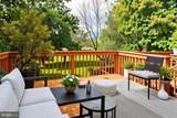 6703 Ammendale Way - Photo 2