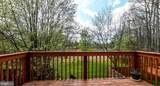 6703 Ammendale Way - Photo 20
