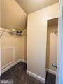 4436 Potomac Highlands Circle - Photo 32