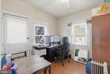 400 & 402 Cottman Street - Photo 11