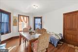 400 & 402 Cottman Street - Photo 20