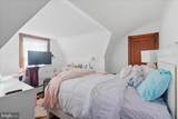 400 & 402 Cottman Street - Photo 22