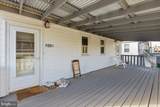 400 & 402 Cottman Street - Photo 24