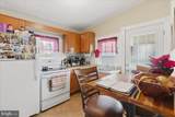 400 & 402 Cottman Street - Photo 30