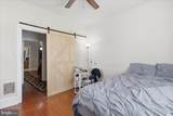 400 & 402 Cottman Street - Photo 7