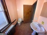 3947 Broad Street - Photo 11
