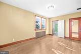 619 Quackenbos Street - Photo 16