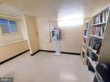 1727 Massachusetts Avenue - Photo 9