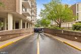 1425 4TH Street - Photo 5