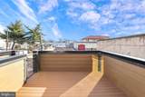 5111 Georgia Avenue - Photo 11