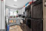 1131 Broom Street - Photo 17