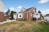 1131 Broom Street - Photo 4