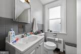1131 Broom Street - Photo 42