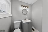 2504 Jefferson Street - Photo 12
